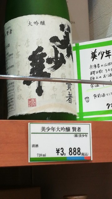f:id:iplipwisplamex:20190924181637j:image f:id:iplipwisplamex:20190924181637j:image