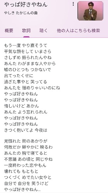 f:id:iplipwisplamex:20201114032437j:image