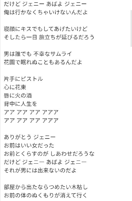f:id:iplipwisplamex:20201114032614j:image