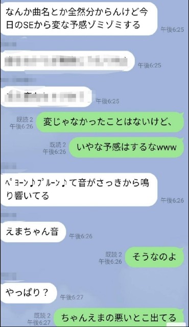 f:id:iplipwisplamex:20201220143346j:image