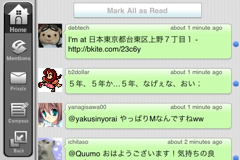 f:id:ipon3g:20091028080522j:image f:id:ipon3g:20091028080522j:image