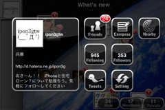 f:id:ipon3g:20091028080625j:image f:id:ipon3g:20091028080625j:image