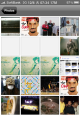 f:id:ipon3g:20091208074507j:image