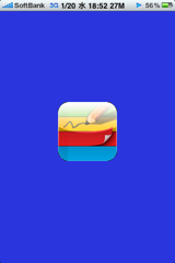 f:id:ipon3g:20100120185640j:image