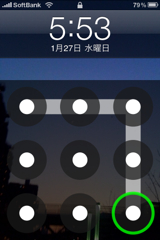 f:id:ipon3g:20100127073611j:image