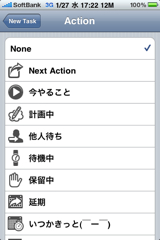 f:id:ipon3g:20100127173029j:image f:id:ipon3g:20100127173029j:image