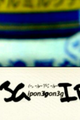 f:id:ipon3g:20100518132554j:image