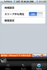 20100527072322