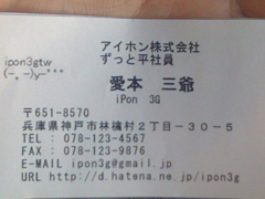 20100602181721
