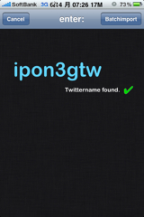 f:id:ipon3g:20100614074952j:image