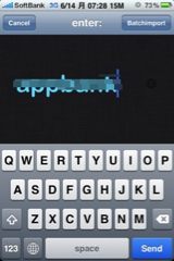 f:id:ipon3g:20100614075912j:image