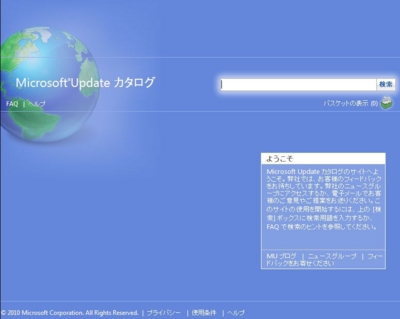 f:id:ipon3g:20100817152958j:image f:id:ipon3g:20100817152958j:image