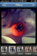 f:id:ipon3g:20101007080049j:image