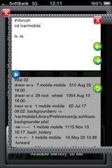 f:id:ipon3g:20101115121746j:image f:id:ipon3g:20101115121746j:image