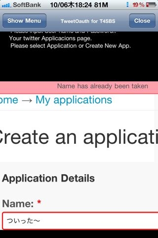 f:id:ipon3g:20111007081541j:image f:id:ipon3g:20111007081541j:image