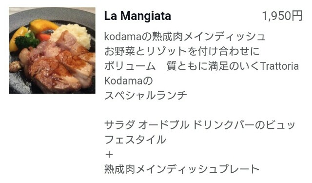 f:id:iponopono:20190218133707j:image f:id:iponopono:20190218133707j:image