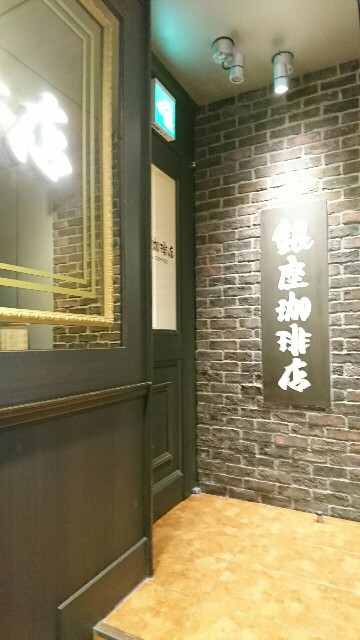 f:id:iponopono:20190218134313j:image f:id:iponopono:20190218134313j:image