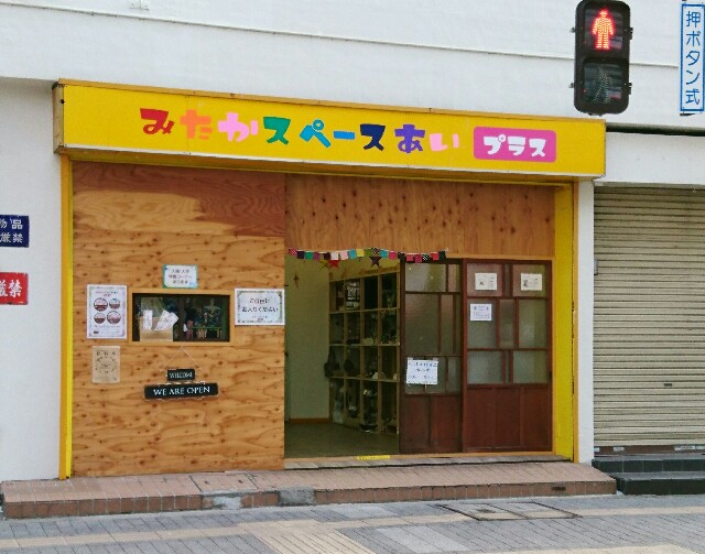f:id:iponopono:20190221151722j:image f:id:iponopono:20190221151722j:image