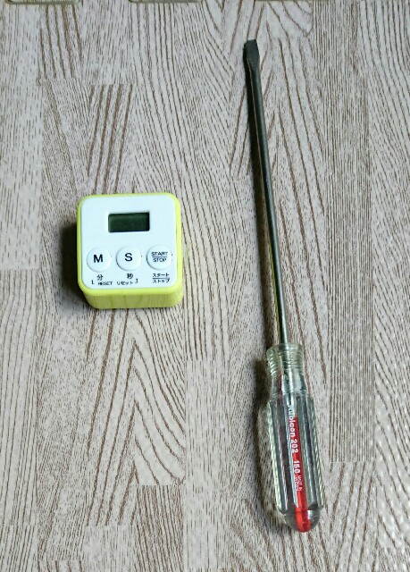 f:id:iponopono:20190221153346j:image f:id:iponopono:20190221153346j:image