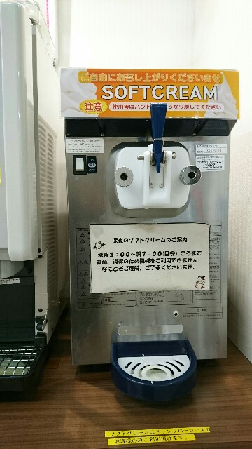f:id:iponopono:20190222144829j:image f:id:iponopono:20190222144829j:image