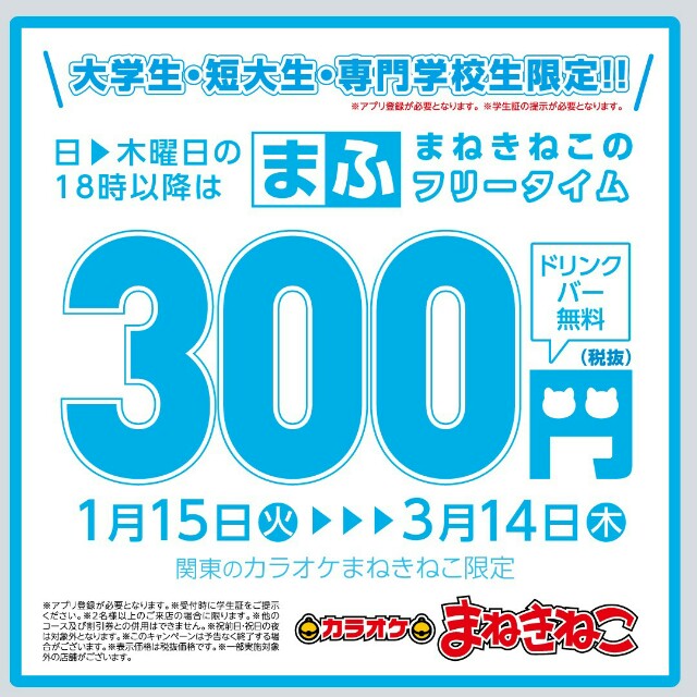 f:id:iponopono:20190222144913j:image f:id:iponopono:20190222144913j:image
