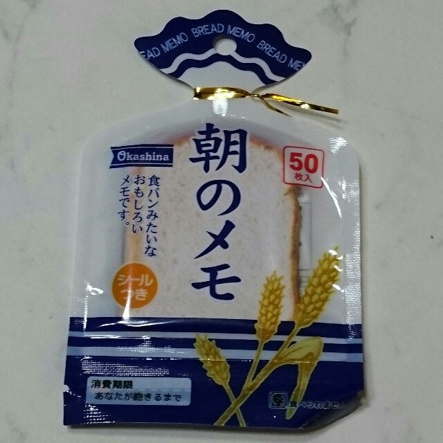 f:id:iponopono:20190224024939j:image f:id:iponopono:20190224024939j:image