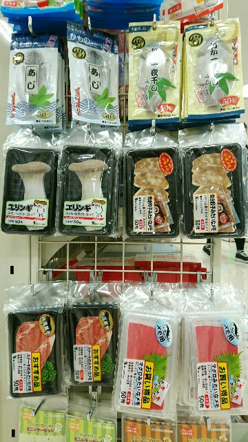 f:id:iponopono:20190224025256j:image f:id:iponopono:20190224025256j:image