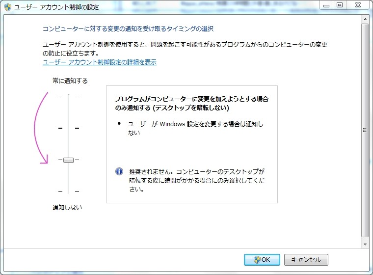 f:id:ippai_attena:20130613121904j:image