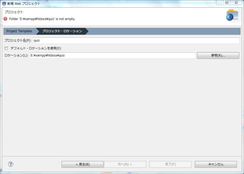 f:id:ippai_attena:20130614004452j:image