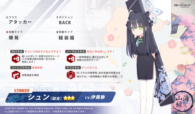 サヤ様ご参考 （子供との雑談こそ知識の宝庫☆ | ママがしてあげられる 