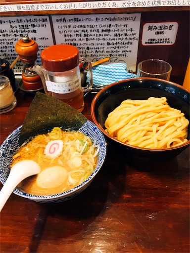 f:id:ippansan:20190202014741j:image