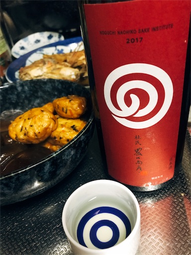 f:id:ippansan:20190208223827j:image