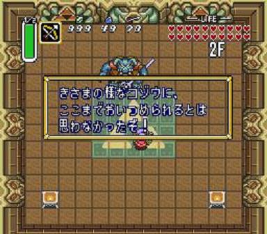 f:id:ippanshisei:20180228191616j:plain f:id:ippanshisei:20180228191616j:plain