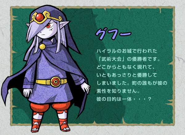 f:id:ippanshisei:20180228191653j:plain f:id:ippanshisei:20180228191653j:plain