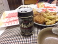 20121126181957