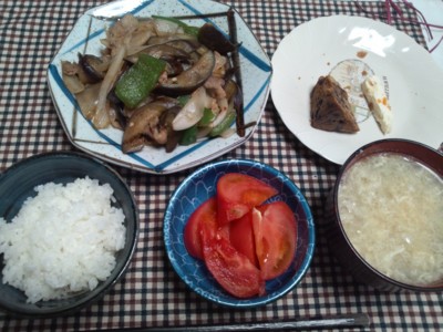20130630175712