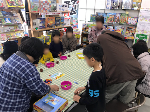 f:id:ippei-f55:20190106205141p:plain f:id:ippei-f55:20190106205141p:plain