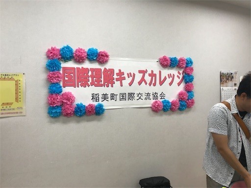 f:id:ippei-f55:20190615231402j:image:w300 f:id:ippei-f55:20190615231402j:image:w300