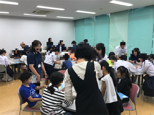 f:id:ippei-f55:20190615232107p:image:w300 f:id:ippei-f55:20190615232107p:image:w300