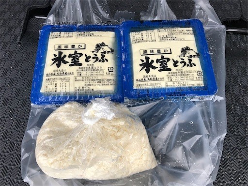 f:id:ippei-f55:20191013094122j:image