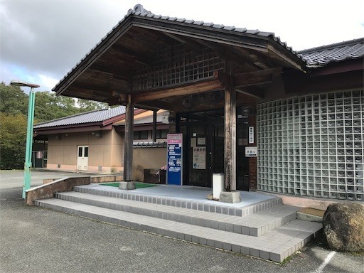 f:id:ippei-f55:20191013094416j:image