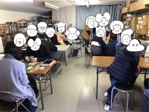 f:id:ippei-f55:20200216151316j:image f:id:ippei-f55:20200216151316j:image