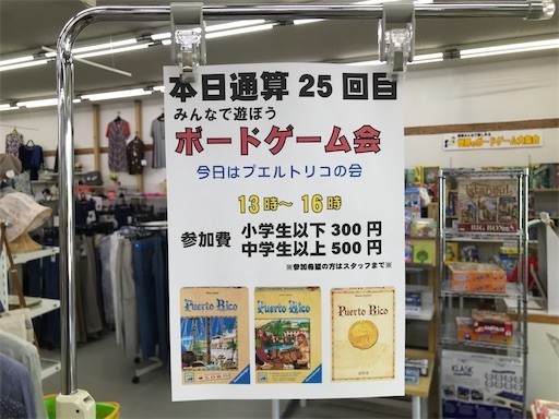 f:id:ippei-f55:20210808214439j:plain