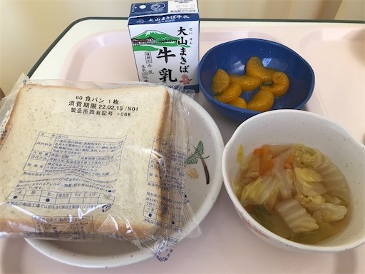 f:id:ippei-f55:20220214080244j:plain