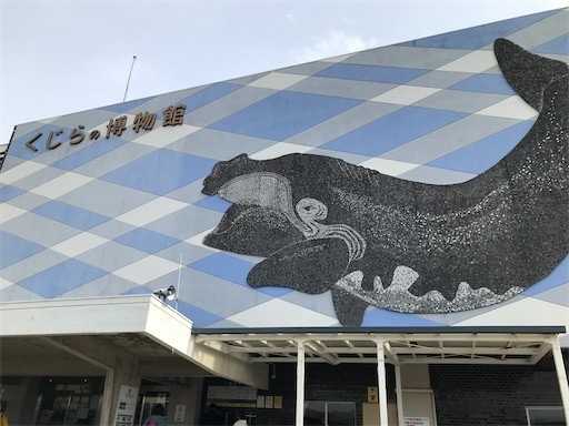 f:id:ippei-f55:20220331123056j:plain