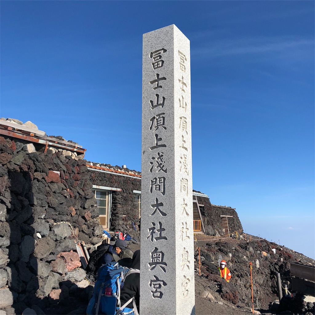 f:id:ippei66:20180804130254j:image f:id:ippei66:20180804130254j:image