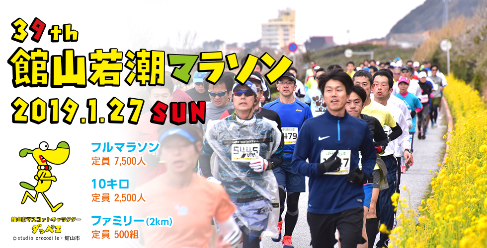 f:id:ippei66:20190126172643j:plain f:id:ippei66:20190126172643j:plain