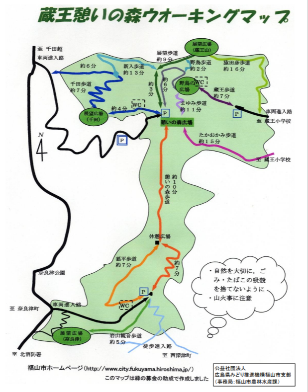 f:id:ippei66:20200611113734p:plain f:id:ippei66:20200611113734p:plain
