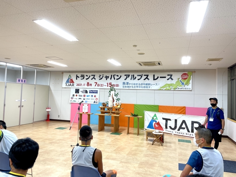 f:id:ippei66:20210819111625j:plain