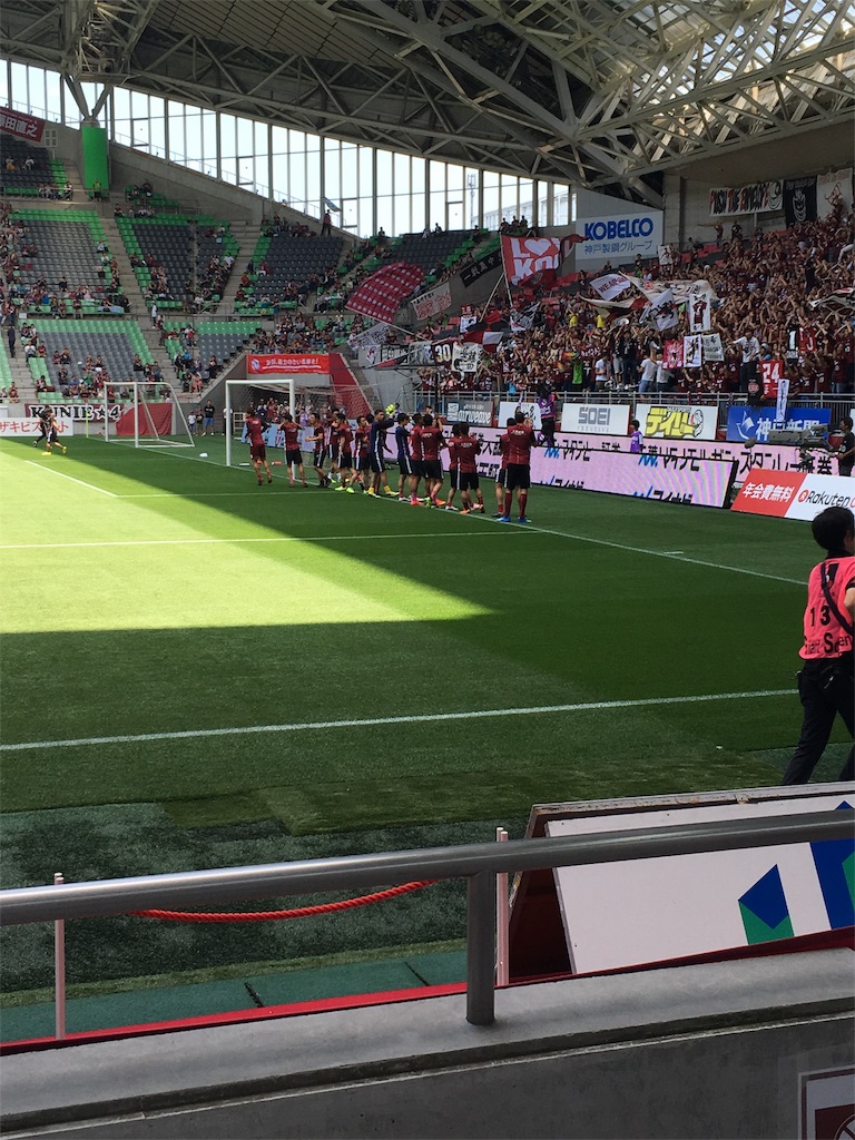 f:id:ippei7770109:20180609163240j:image f:id:ippei7770109:20180609163240j:image